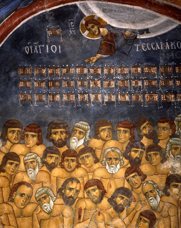 The Forty Martyrs of Sebaste
