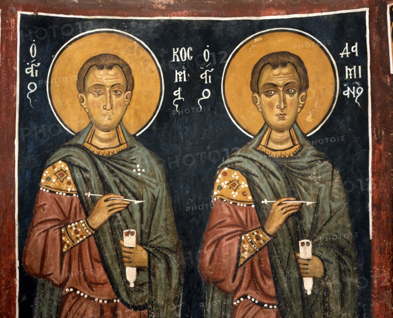 Saints Cosme et Damien