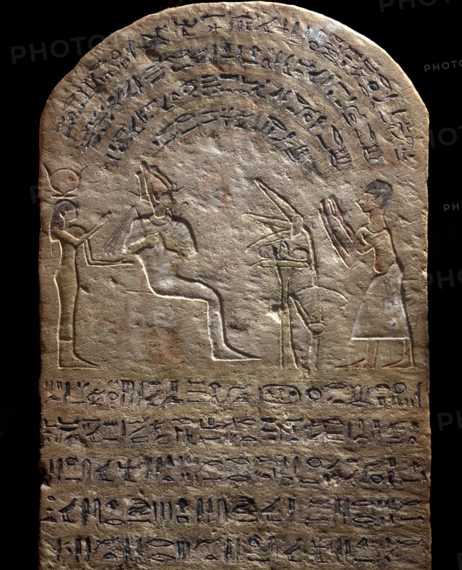 Stele from Saqqarah engraved with writings documenting the acquisition of a tomb