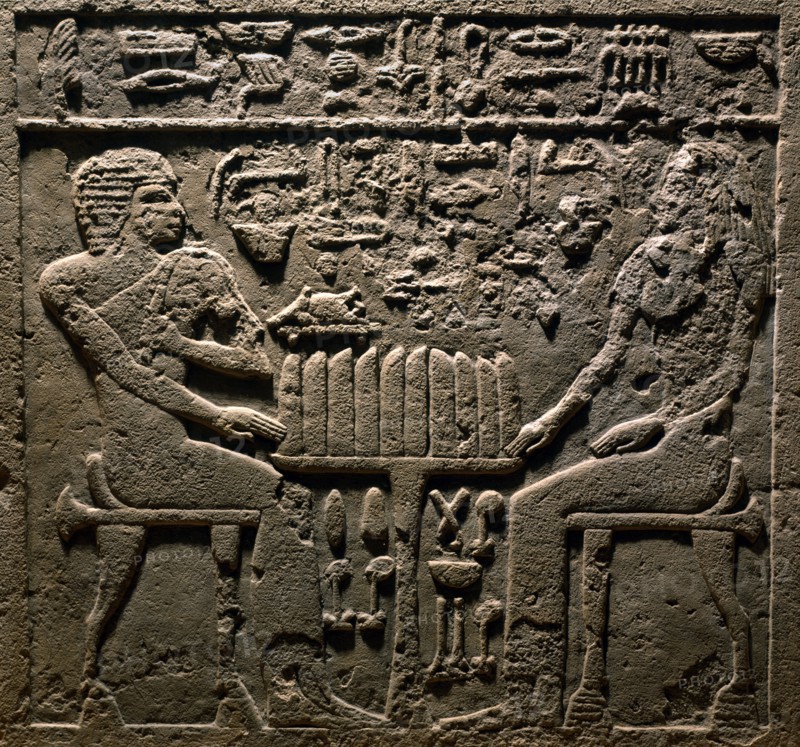 Funeral stele of the late Sceri and his wife Khentikhet (detail)