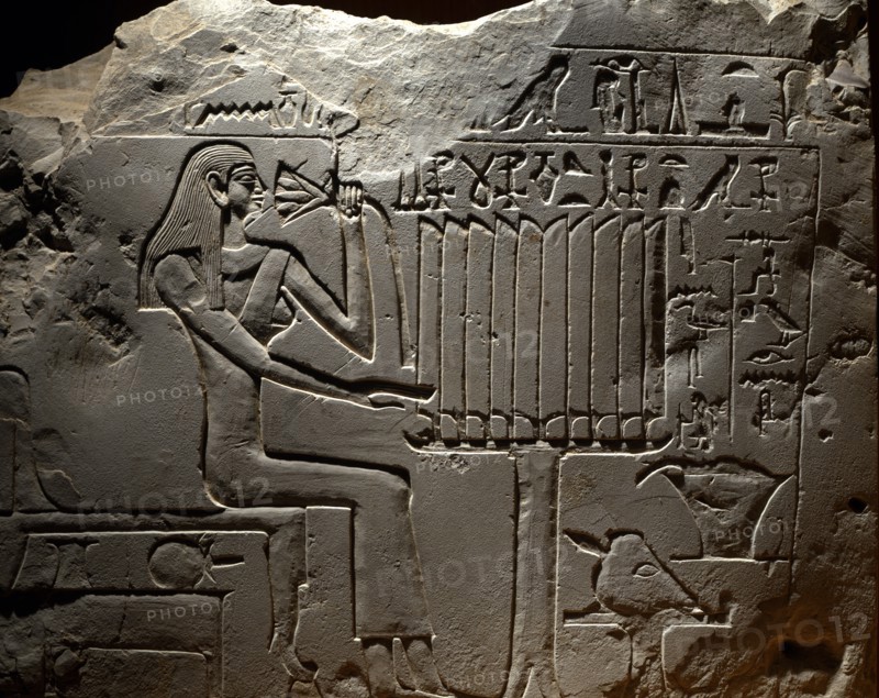 Stele of Shepsipumin dedicated to his mother