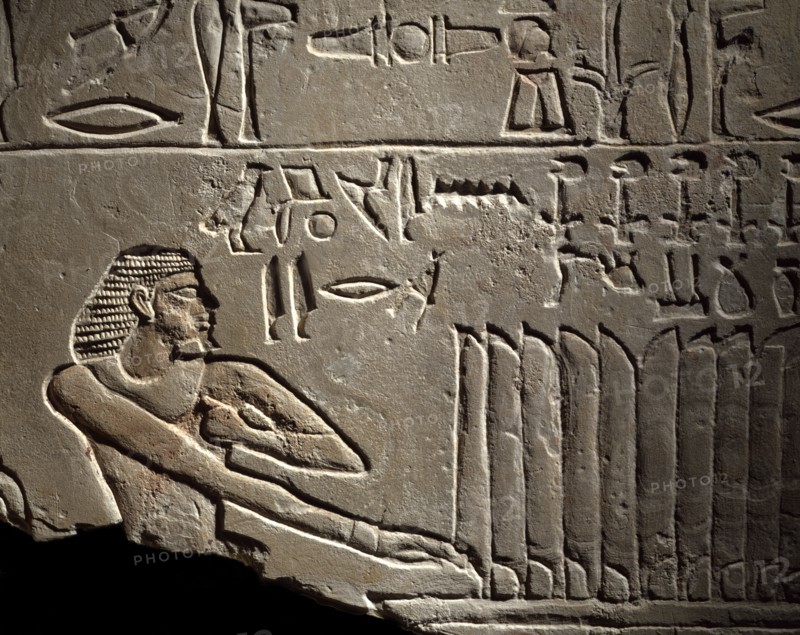 Stele by Mery, prophet of the God Min