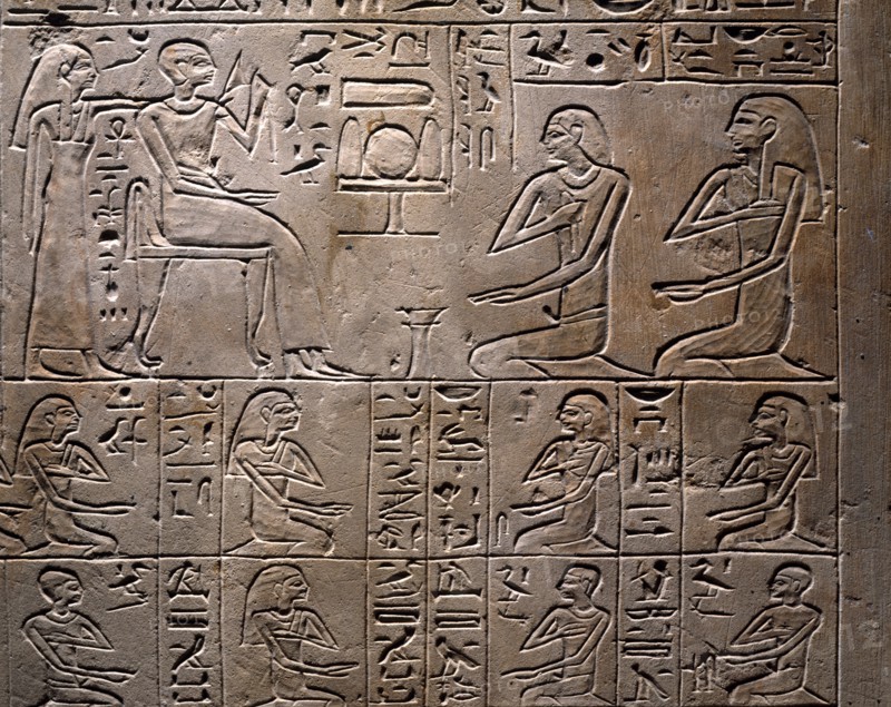 Stele for the late Siptah, Scribe of the Great Prison: Detail