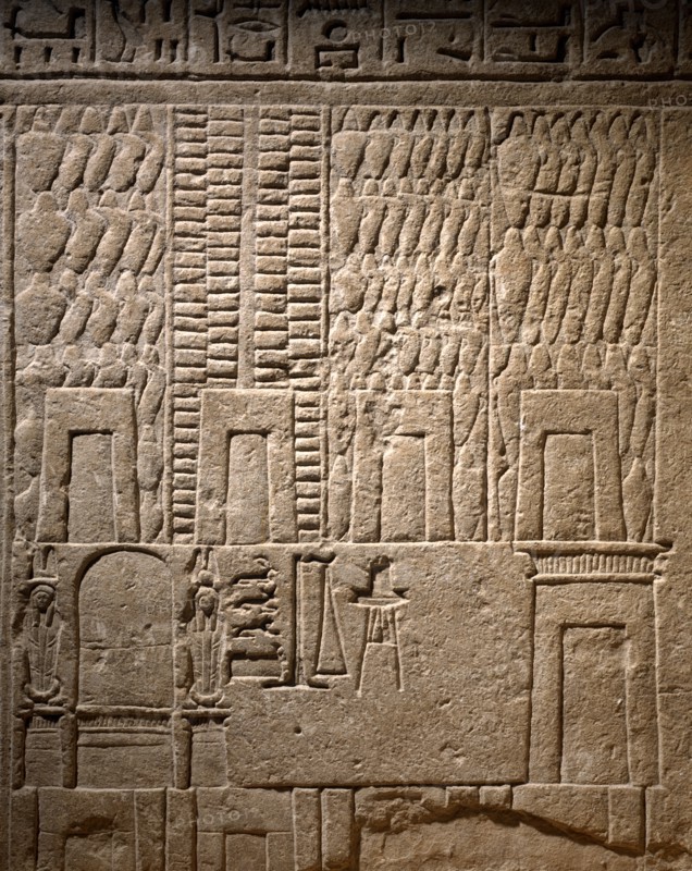 Relief représentant un magasin, vue de haut