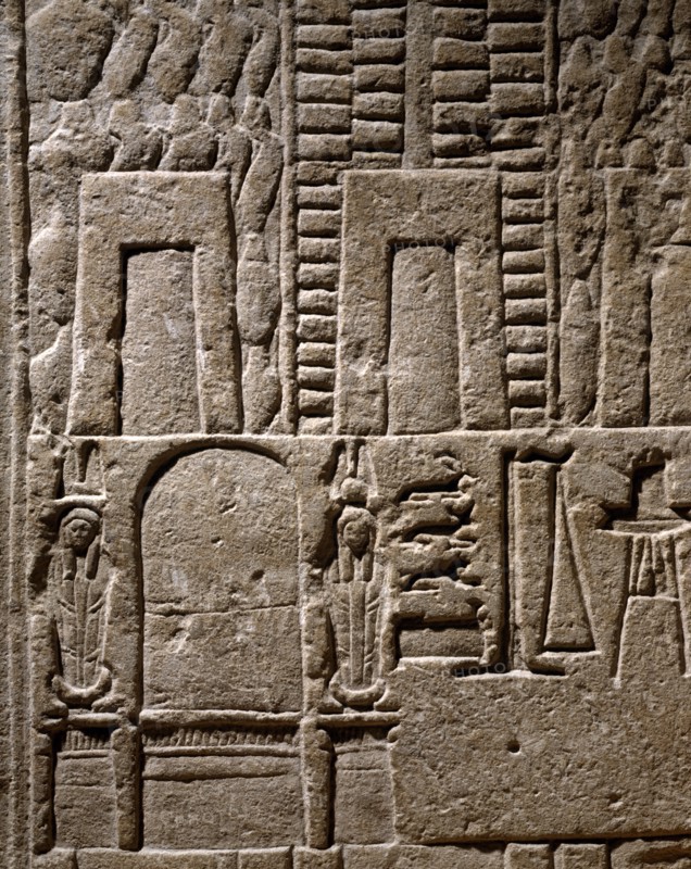 Relief représentant un magasin, vue de haut: Détail