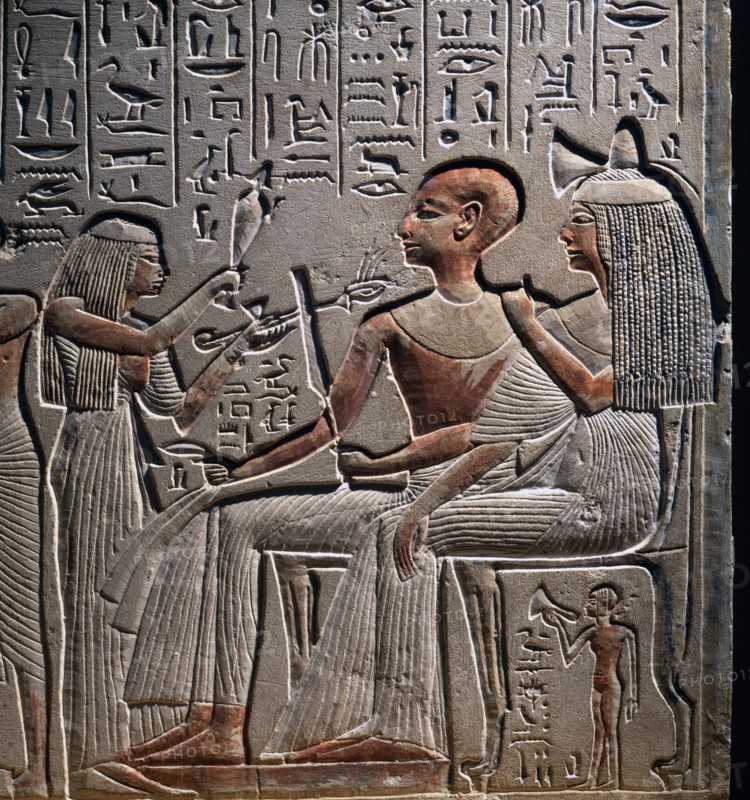 Detail of stele for the late Ramose, "Head of the Pharaoh's servants"