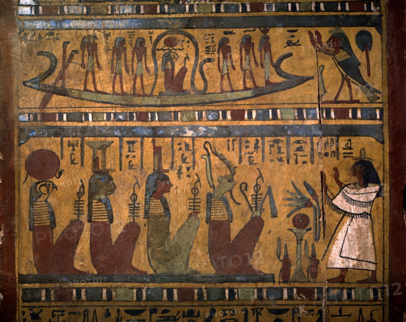 Stèle de Tentpessumedju