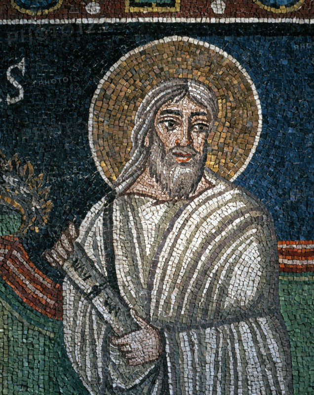 Basilique San Vitale à Ravenne : décor de la lunette (détail)