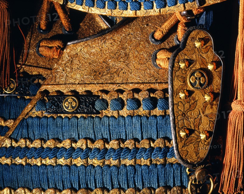 Armor of the great Honda Family (detail)