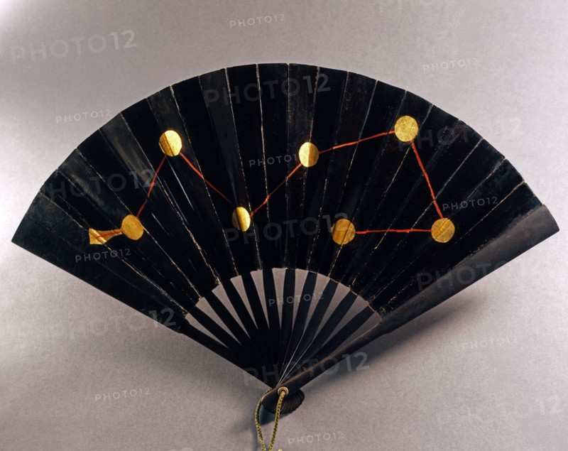 Eventail de guerre japonais