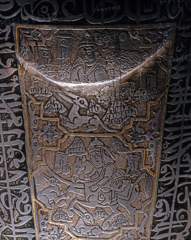 Cuirasse persane