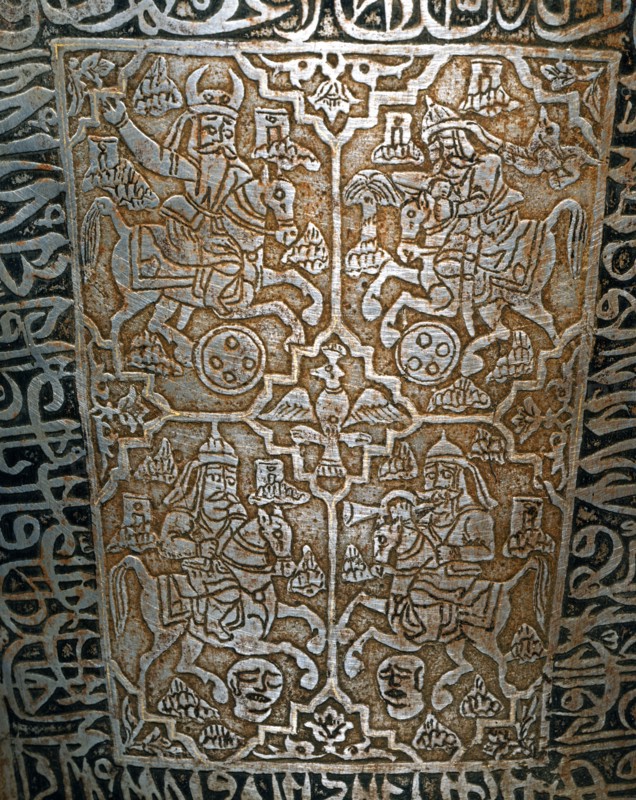 Cuirasse persane