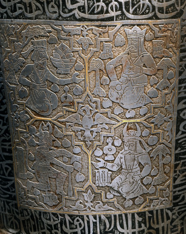 Persian armour (detail)