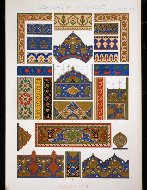Persian Ornaments, by Owen Jones