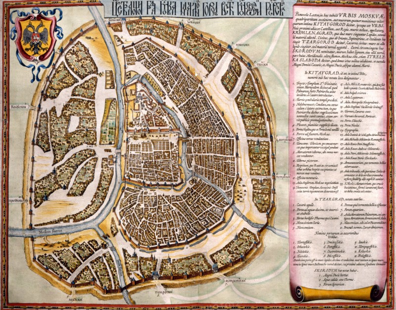 Atlas Maior, sive Cosmographia Blaviana
