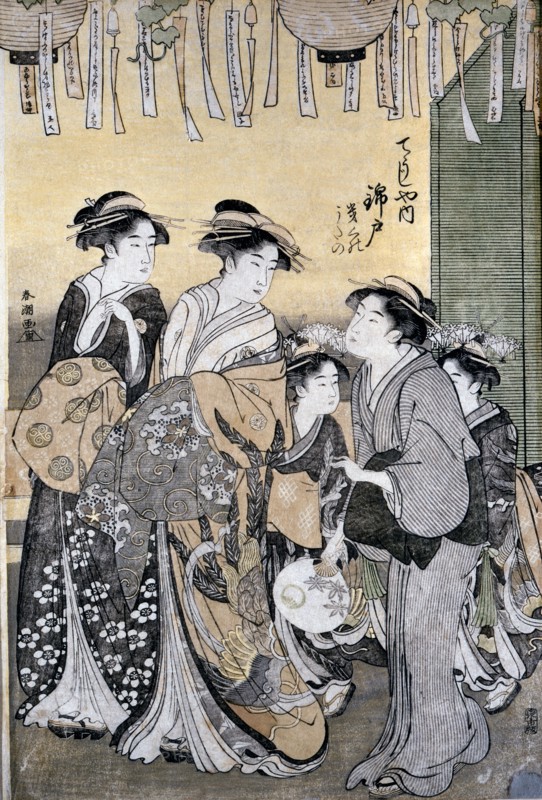 La courtisane Nishikido de la maison de thé Chojya entourée par ses dames. Xylographie format Oban-tate-e cm. 37x26