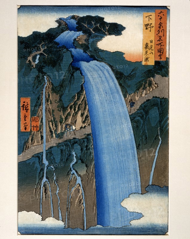 Utagawa Hiroshige, La cascade de Montagnes Nikko