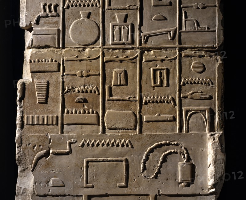 Stèle avec une liste d'offres de la tombe de Rahotep