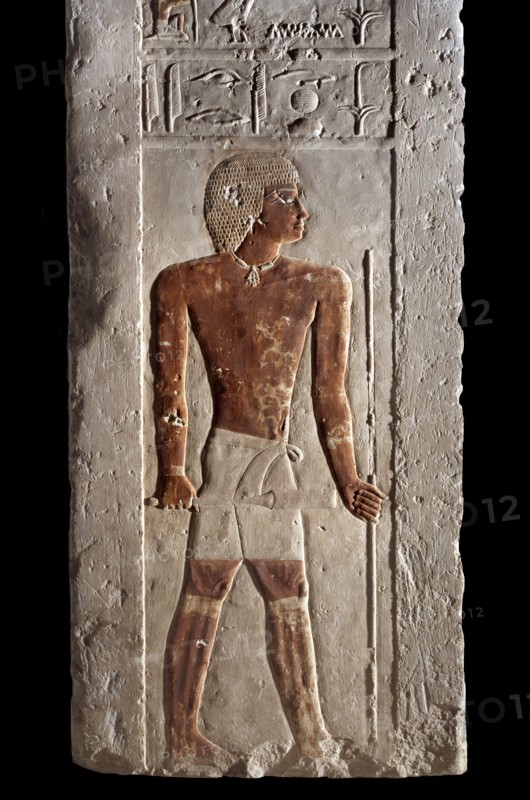 Relief de Iry