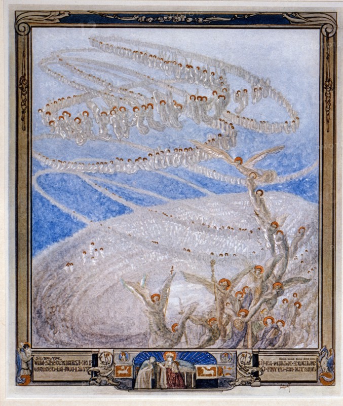 La Divine Comédie, illustrée par Franz von Bayros