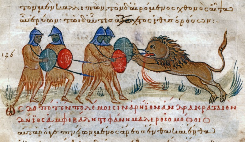 Oppian of Apamea, 'Cynegetica': Lion hunting in the savannah