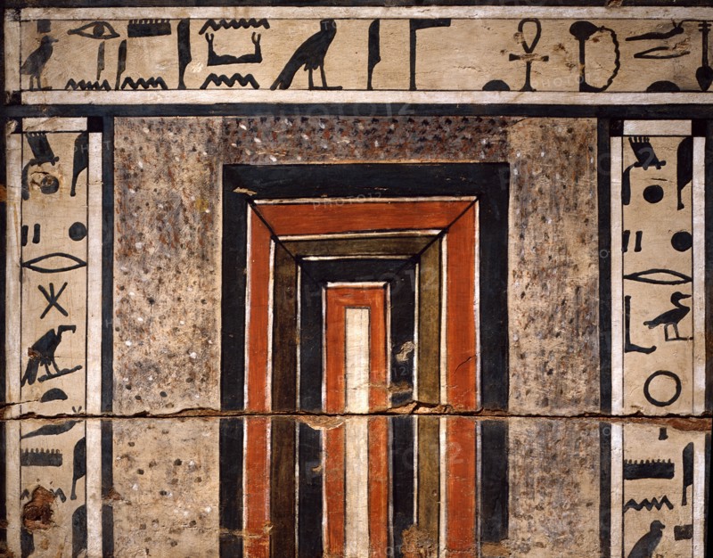 Sarcophage au nom du défunt Ibi