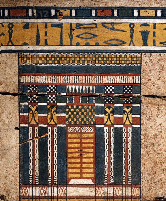 Sarcophage d'Irinimenpu (détail)