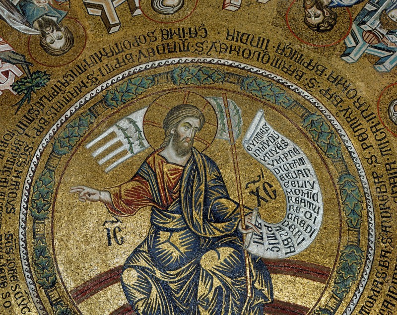 Coupole du baptistère de la basilique Saint-Marc de Venise