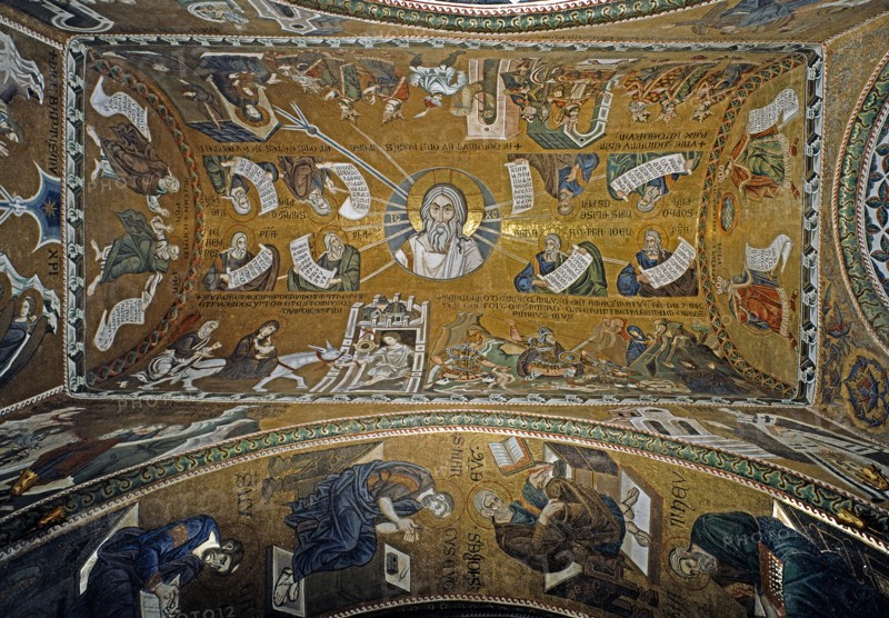 Baptistère de la basilique Saint-Marc de Venise