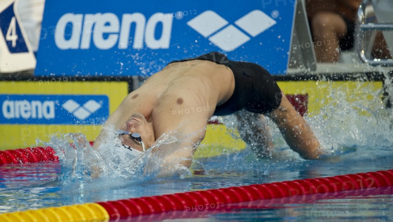 Schwimm-EM 2010 in Budapest