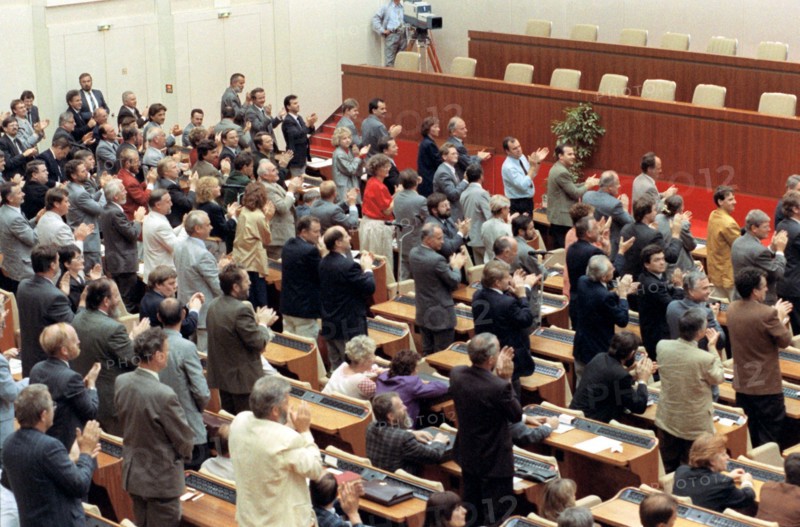 GDR People's Chamber