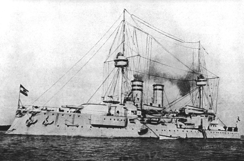 S.M.S. "Wörth"