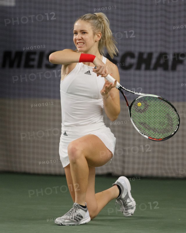 Deutsche Tennis Meisterschaften 2017