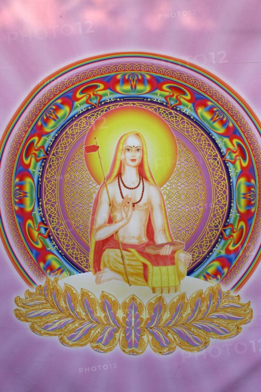 Adi Shankara