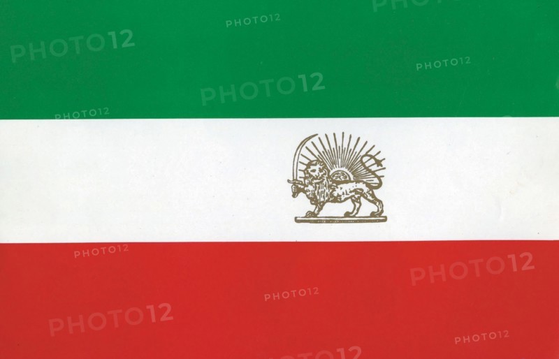 Le drapeau d'Iran
