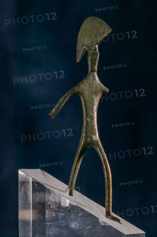 Modène, musée municipal d'archéologie et d'ethnologie