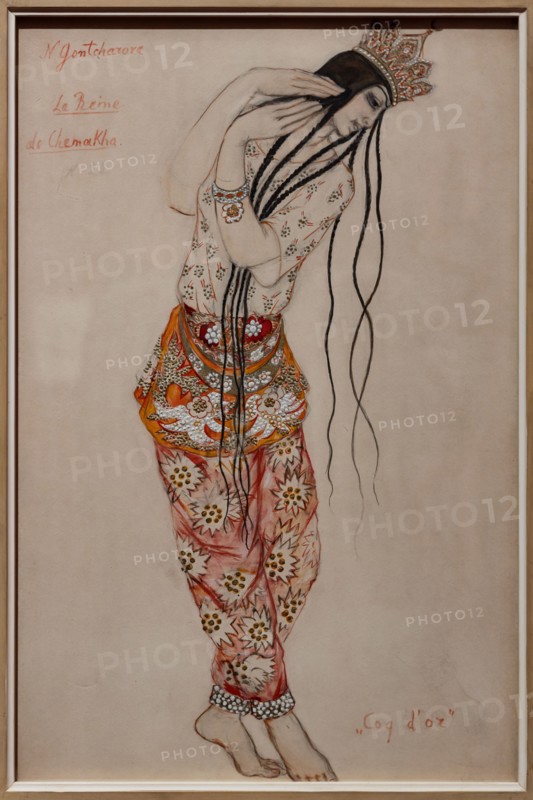 Goncharova, 'Female Dancer'