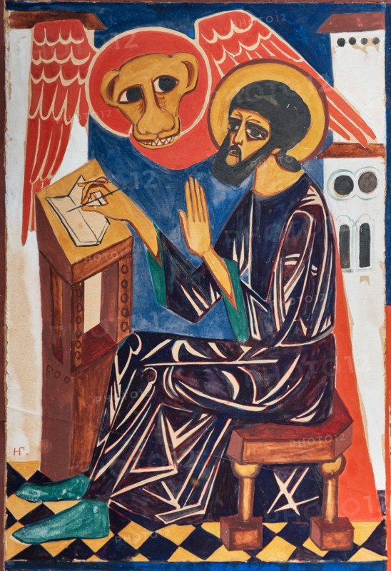 Goncharova, 'Four Evangelists'