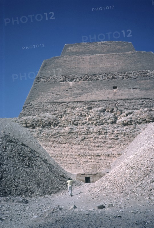 Meidum Pyramid, Egypt, 1981