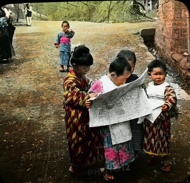 Young Children Reading Newspaper, "Have you Learned to Read?", Japan, Magic Lantern Slide, circa 1910