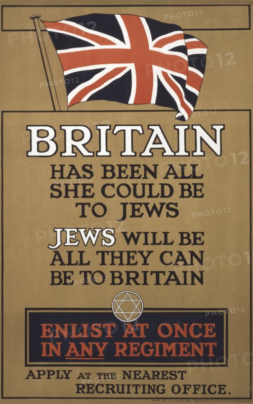 British WWI Recruitment Poster showing British Flag and Star of David, Printed by Hill, Sifkin & Company, London, England, UK, 1915