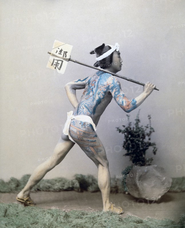 Tattooed Japanese Groom or Betto, Hand Colored Albumen Photograph, circa 1870
