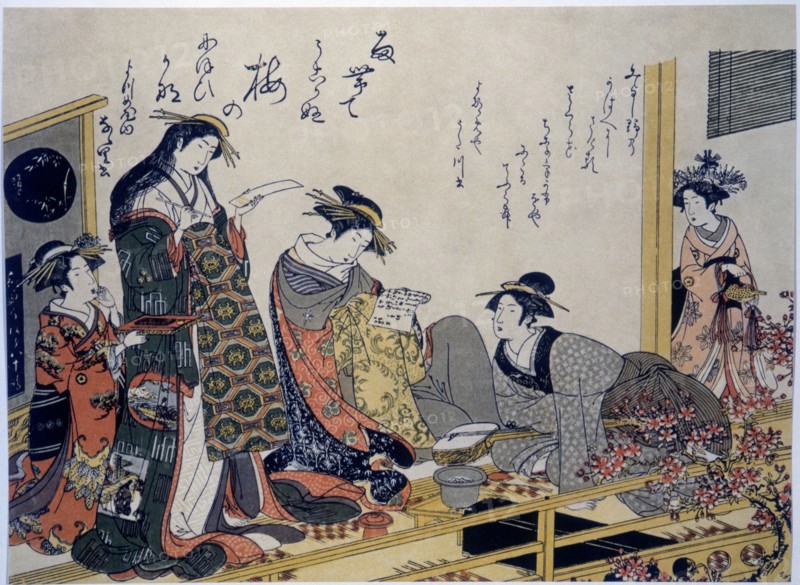 Japanese Courtesans at Leisure, Kitao Masanobu, Woodblock Print, 1733
