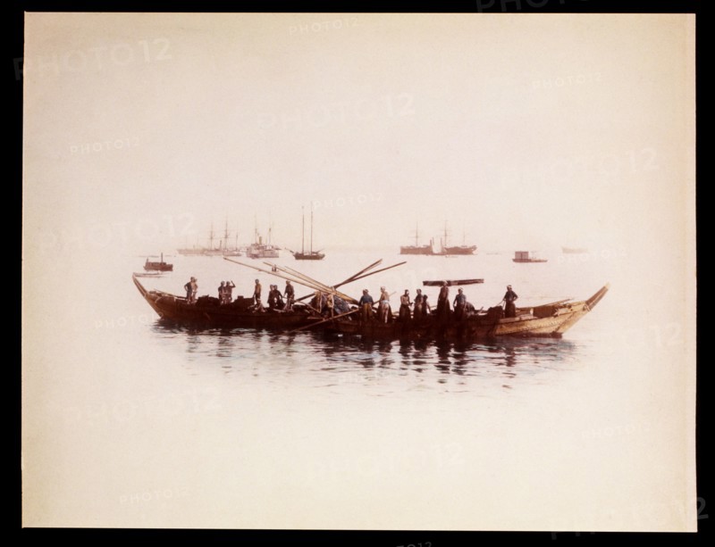 Boat of Fishermen in Harbor, Japan, circa 1880's