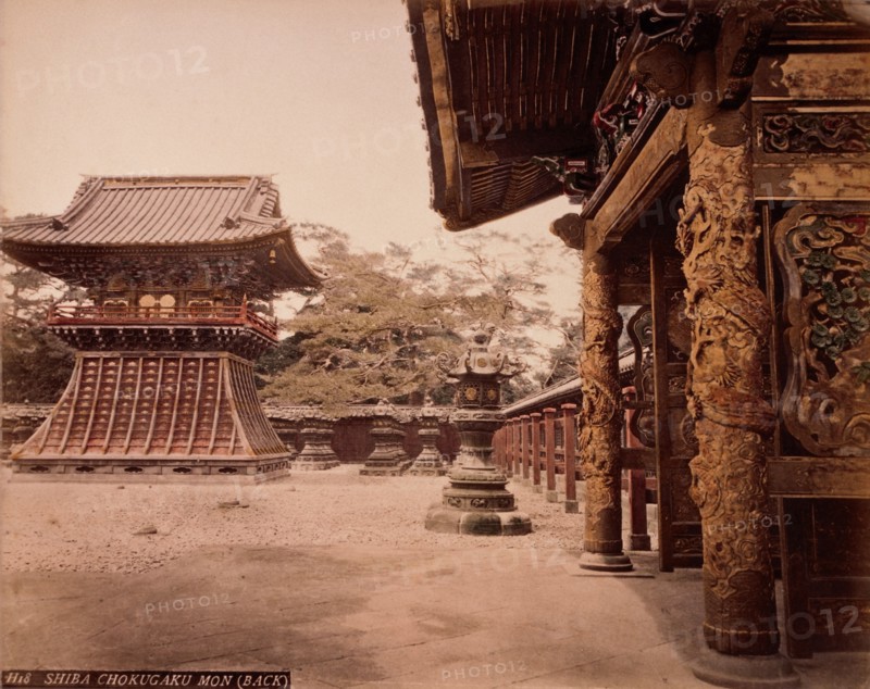 Shiba Chokugakumon, Buddhist Temple, Japan, circa 1880