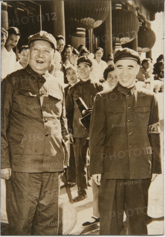 Chairman Mao Zedong and Premier Zhoe Enlai, People's Republic of China, Portrait, 1949
