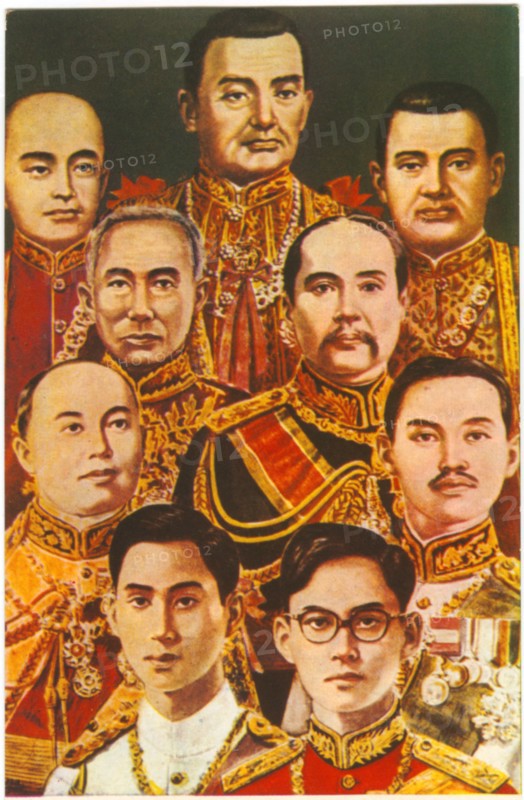 Royal Portrait of all Nine Kings of Chakri Dynasty, Thailand (formerly Siam), Postcard, circa 1946