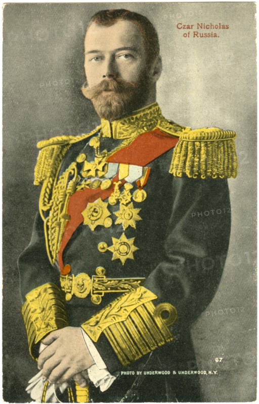 Czar Nicholas II (1868-1918), Last Emperor of Russia, Portrait, 1917