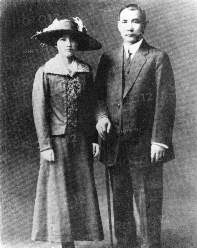 Soong Mei-ling & Chiang Kai-shek, Portrait, circa 1927
