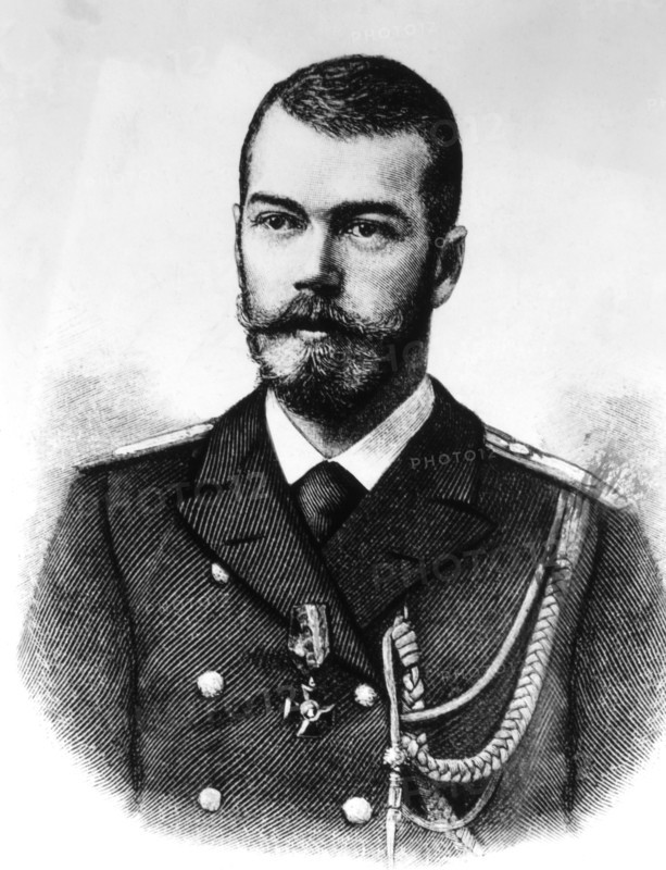 Czar Nicholas II (1868-1918), Last Emperor of Russia, Portrait, Engraving
